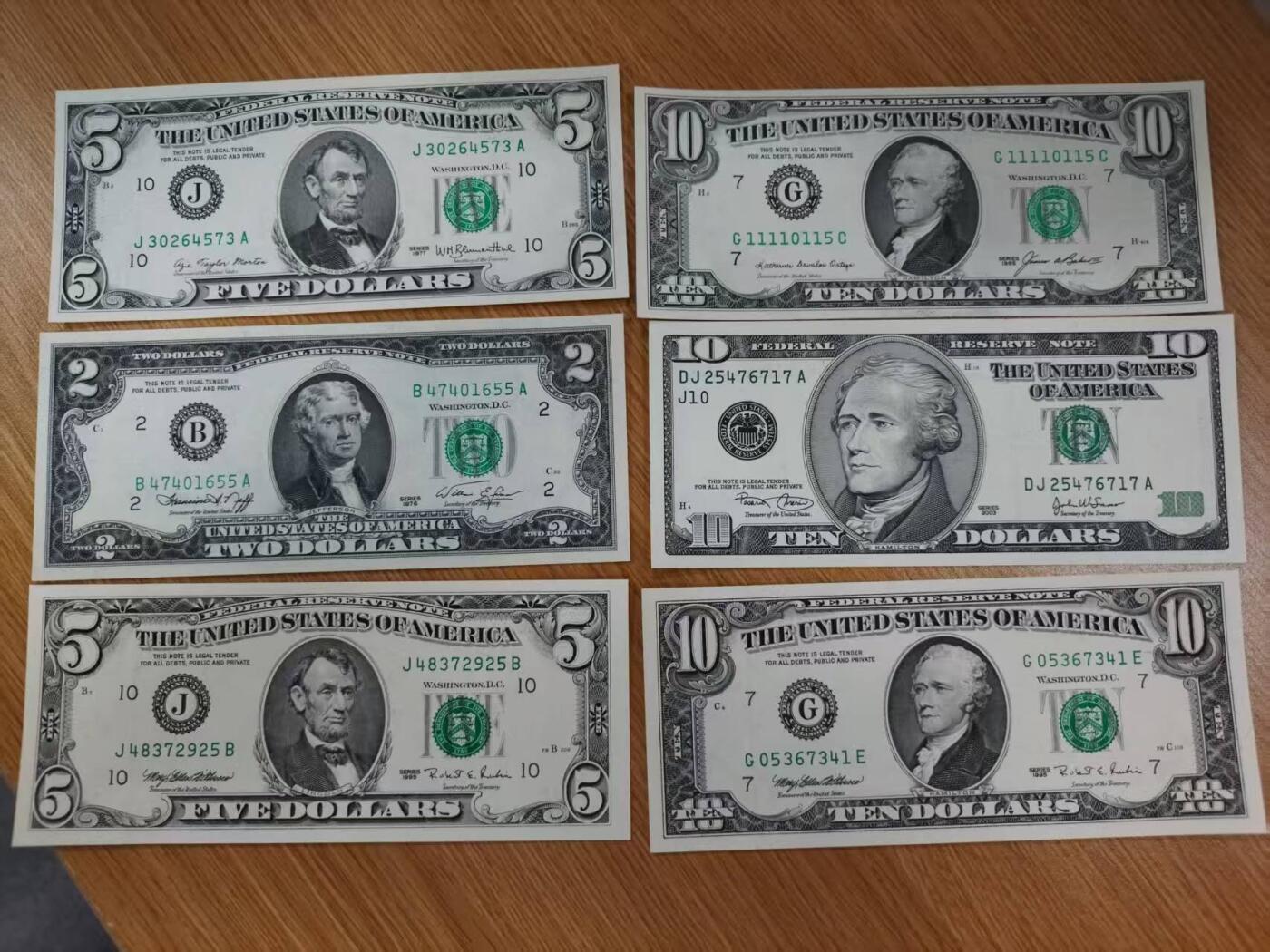 收藏联盟Quantum Auction 第421期拍卖 本期拍卖后暂停征集拍品 美国黑白大小头版本美元六张 全新