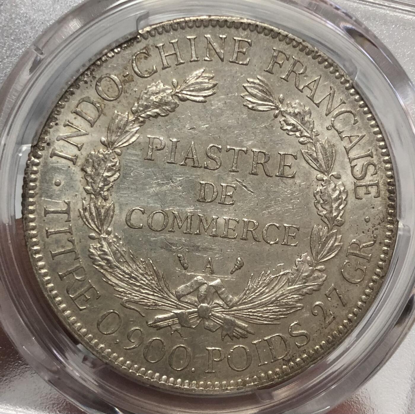 法属印支1909-A坐洋PCGS AU58