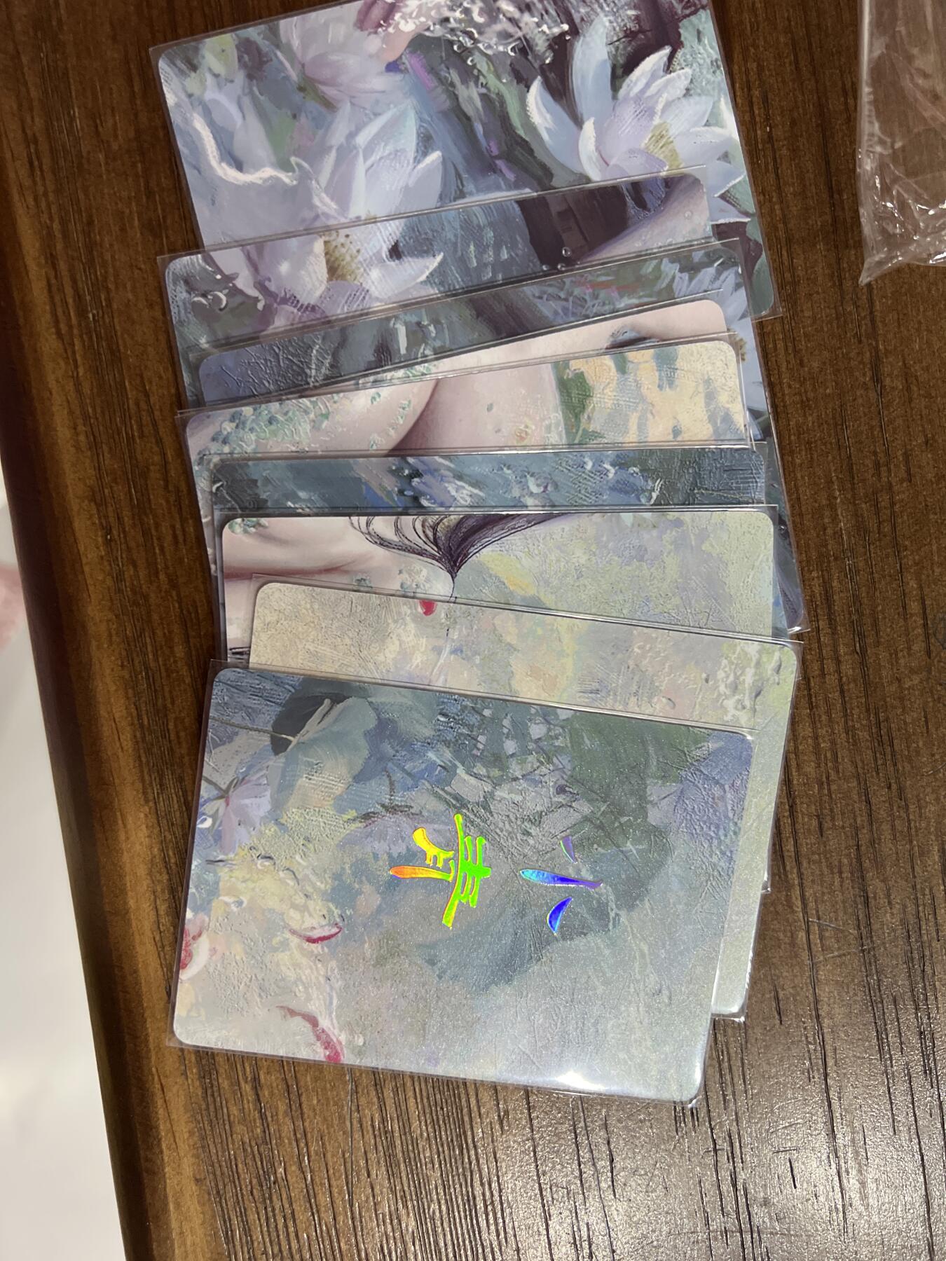 阳大大卡牌超级大甩拍第54期（周五晚上九点截拍，持续收拍品，进群福利早知道） 燎原卡牌-刷子 妖姬传-小青-9拼普卡