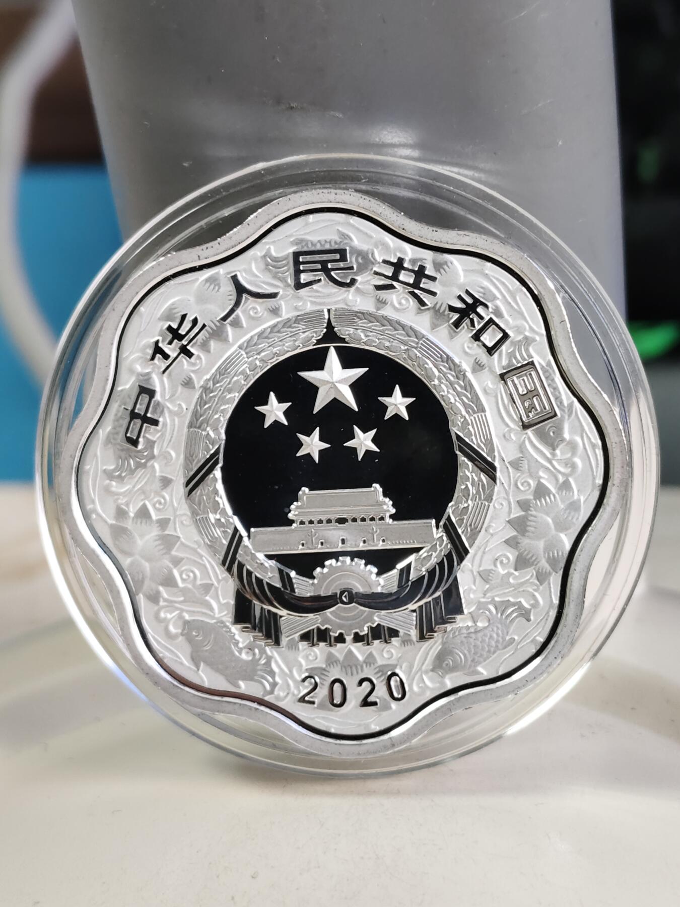 【海寕潮】拍卖第158期【长期征集拍品】