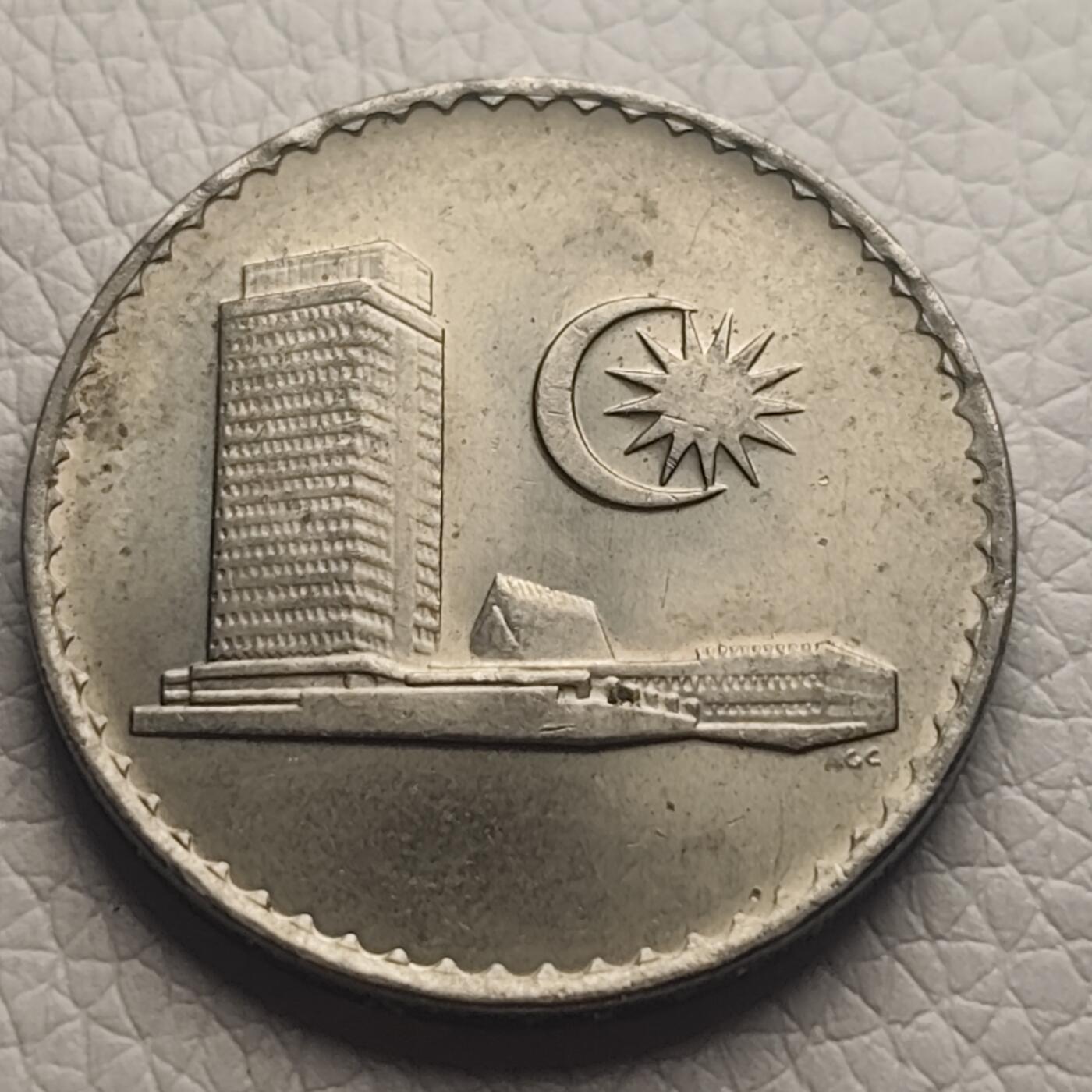 泉币菌-第30场-中外散币乐园 原光极美品 马来西亚早期50仙大镍币 大厦版