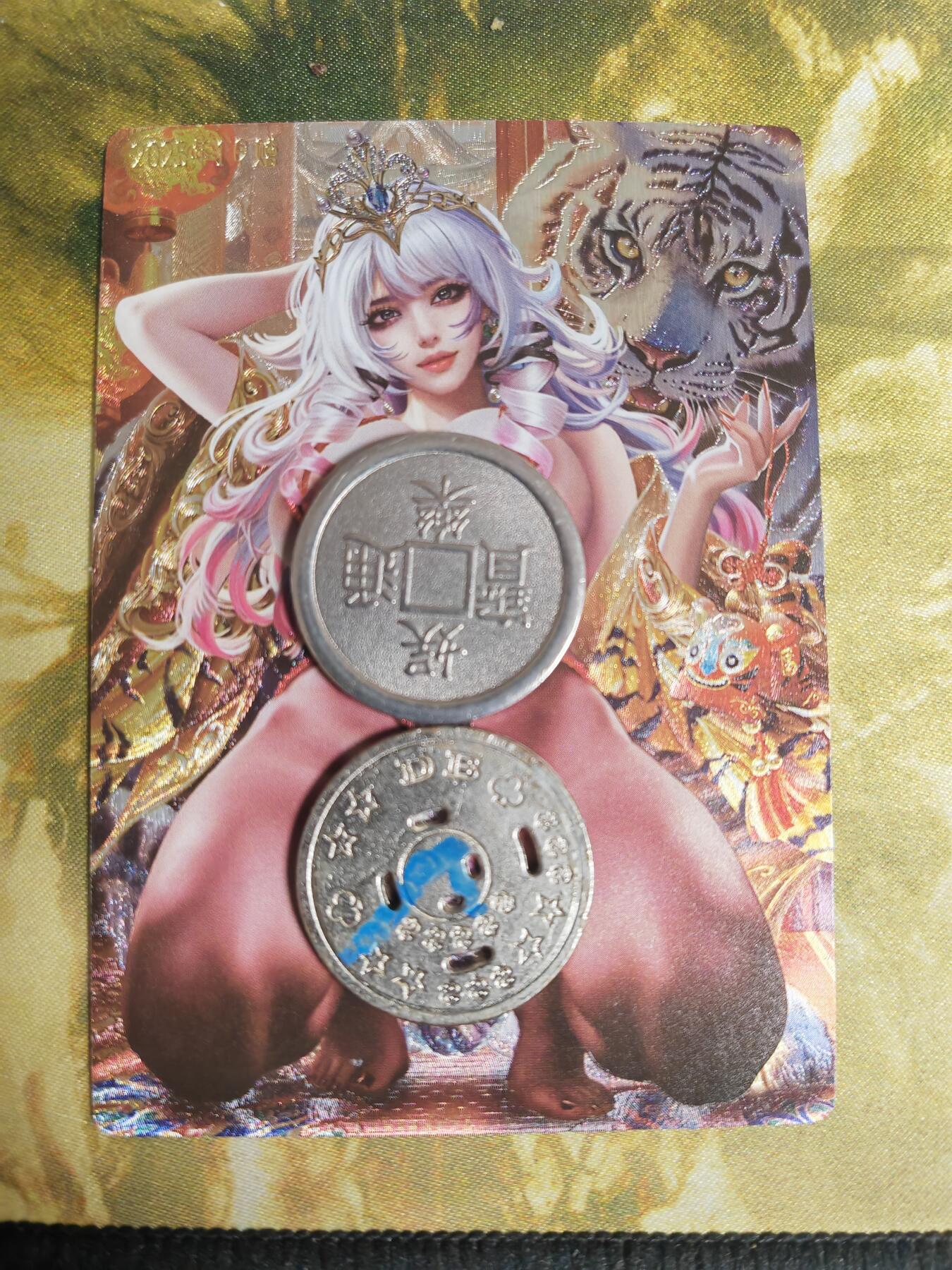 阳大大卡牌超级大甩拍第54期（周五晚上九点截拍，持续收拍品，进群福利早知道） 卡玩帕克-2025年1月满赠卡-粗闪