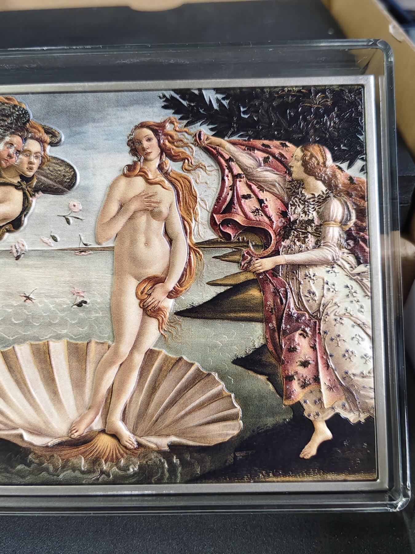 【海寕潮】拍卖第158期【长期征集拍品】