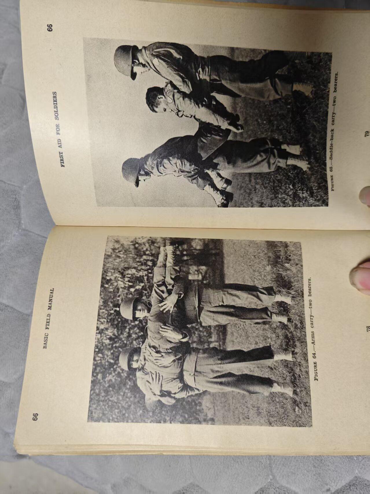 老张★徽章钱币杂项专场