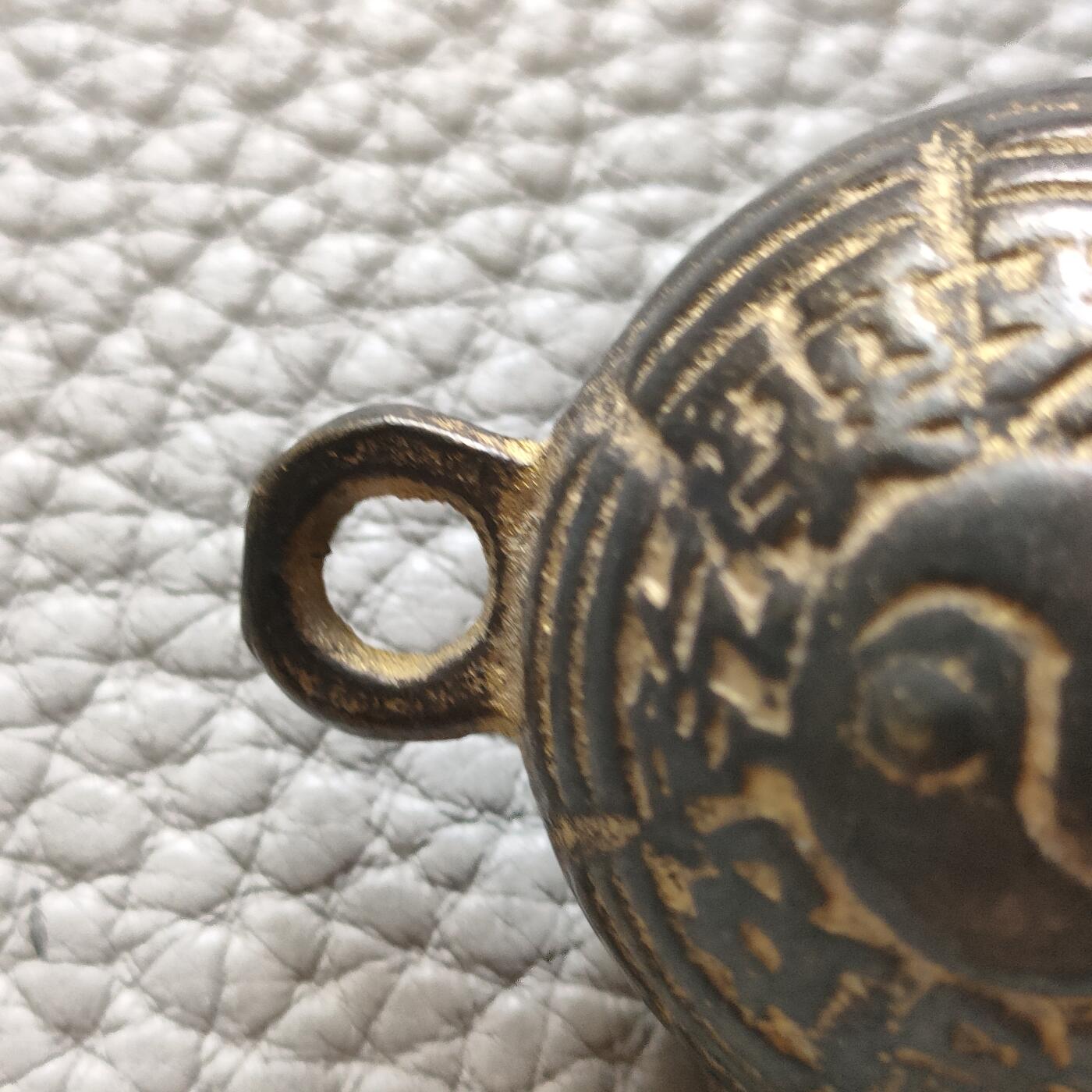 猩哥外币小铺➨【第138场】