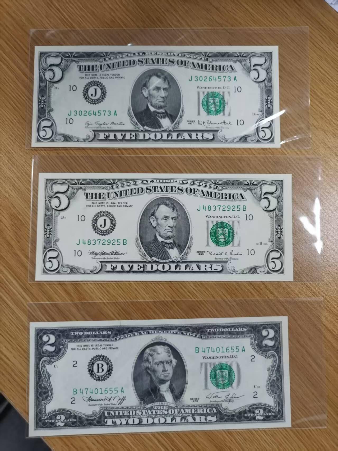 收藏联盟Quantum Auction 第421期拍卖 本期拍卖后暂停征集拍品 美国黑白大小头版本美元六张 全新