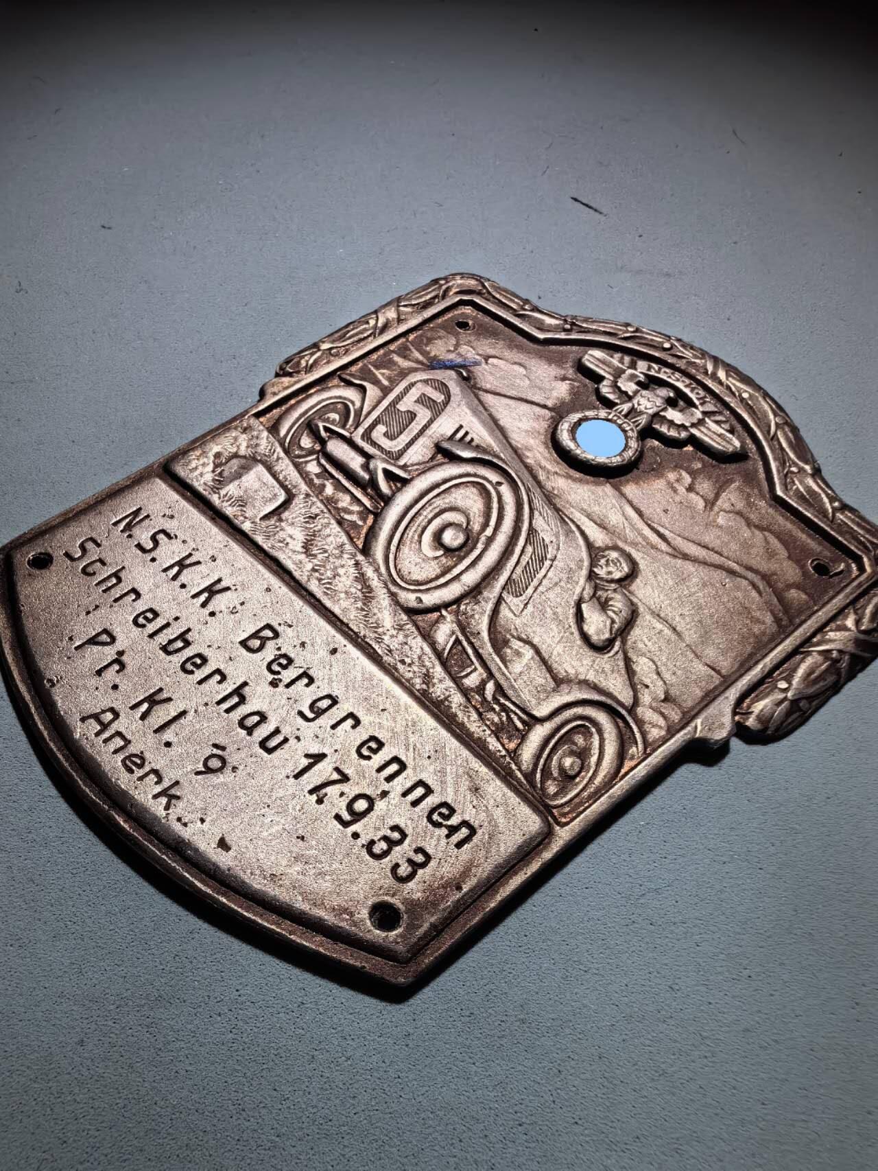 盛世勋华——号角文化勋章邮票专场拍卖第288期 德国（1939）NS运输团（NSKK）1933年山地赛纪念章 极为少见