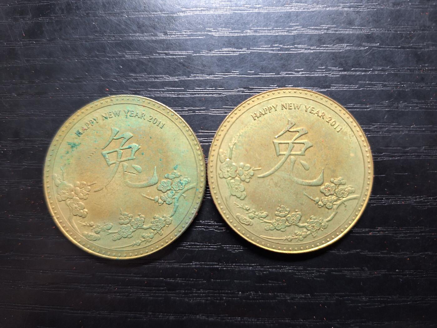  博彦收藏 RO 5月24日 8点 香港邮票专场 兔年纪念章带盒子2个