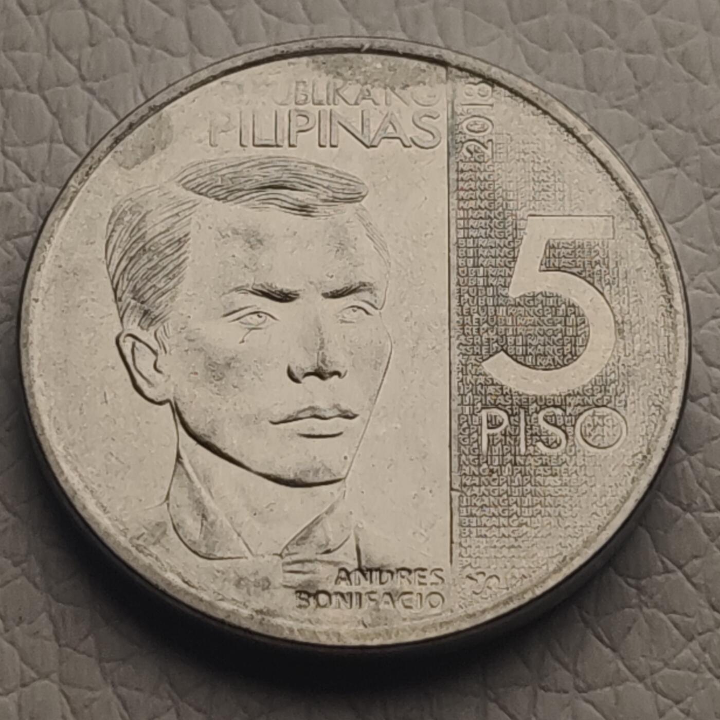 泉币菌-第30场-中外散币乐园 菲律宾5比索硬币 好品 革命家安德列斯