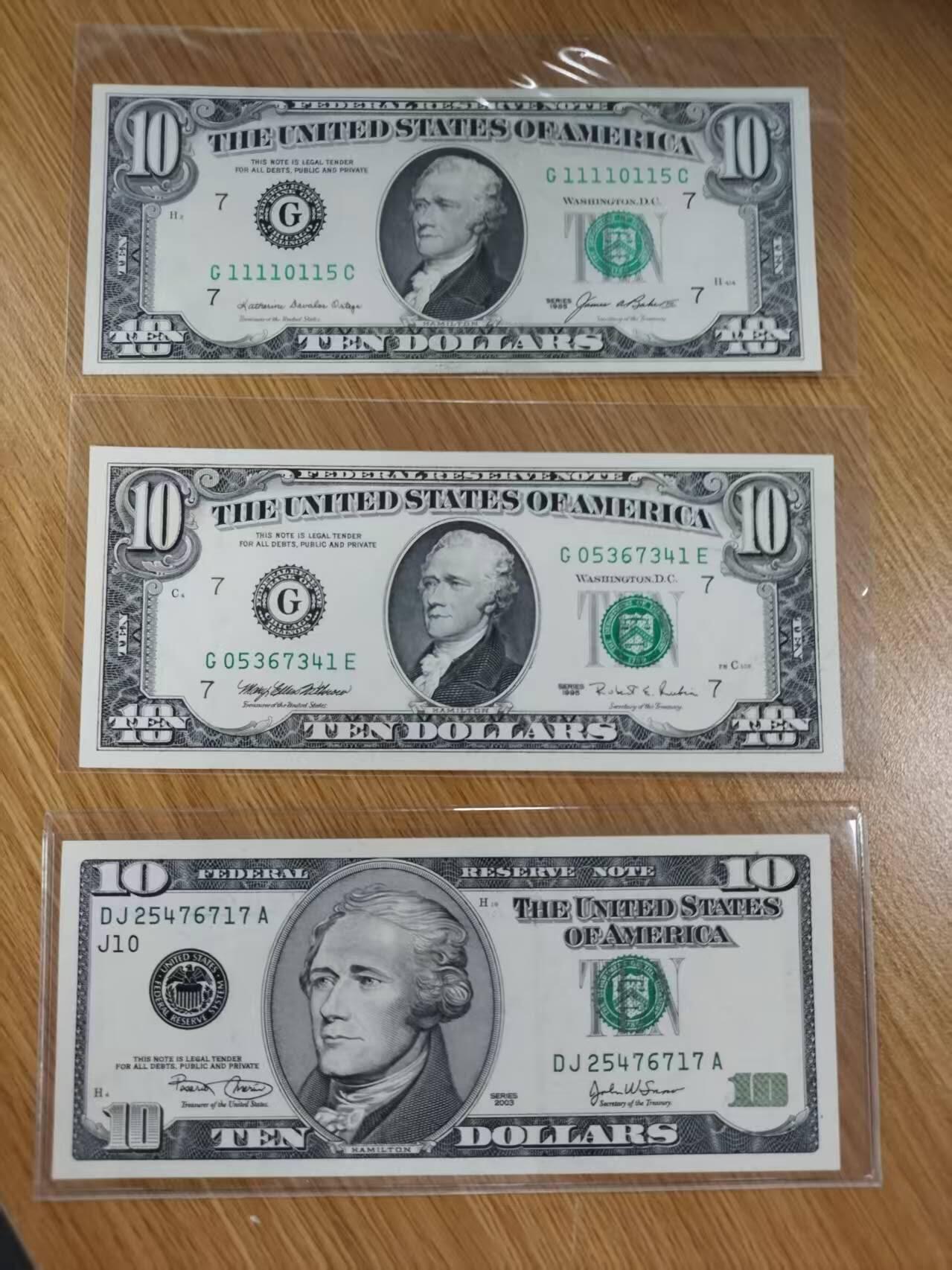 收藏联盟Quantum Auction 第421期拍卖 本期拍卖后暂停征集拍品 美国黑白大小头版本美元六张 全新