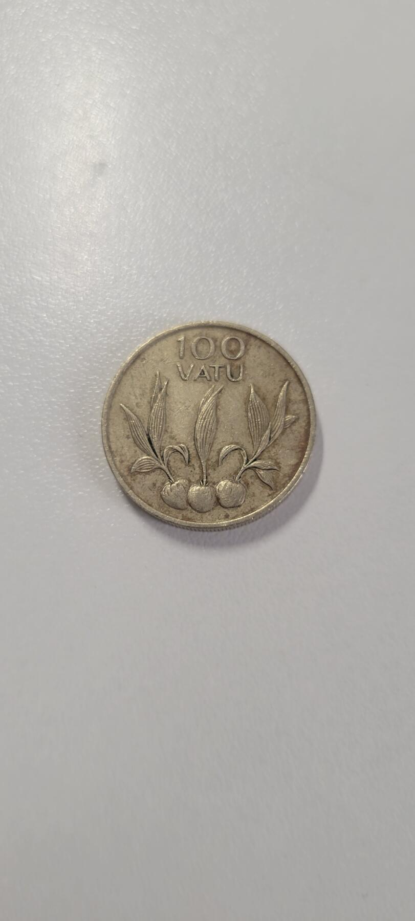 2025第十七期  瓦努阿图1988年100瓦图镍铜币（首年份），椰子树苗，24mm，