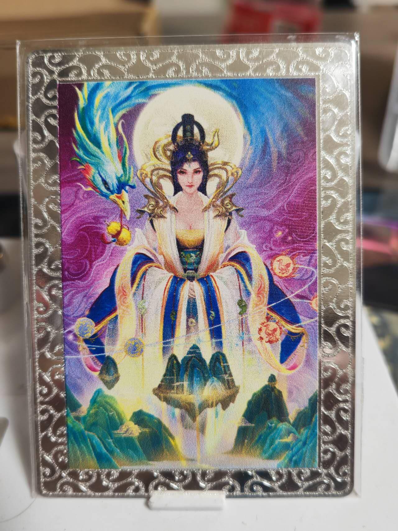 阳大大卡牌超级大甩拍第54期（周五晚上九点截拍，持续收拍品，进群福利早知道） 卡玩帕克-女娲-镀银卡