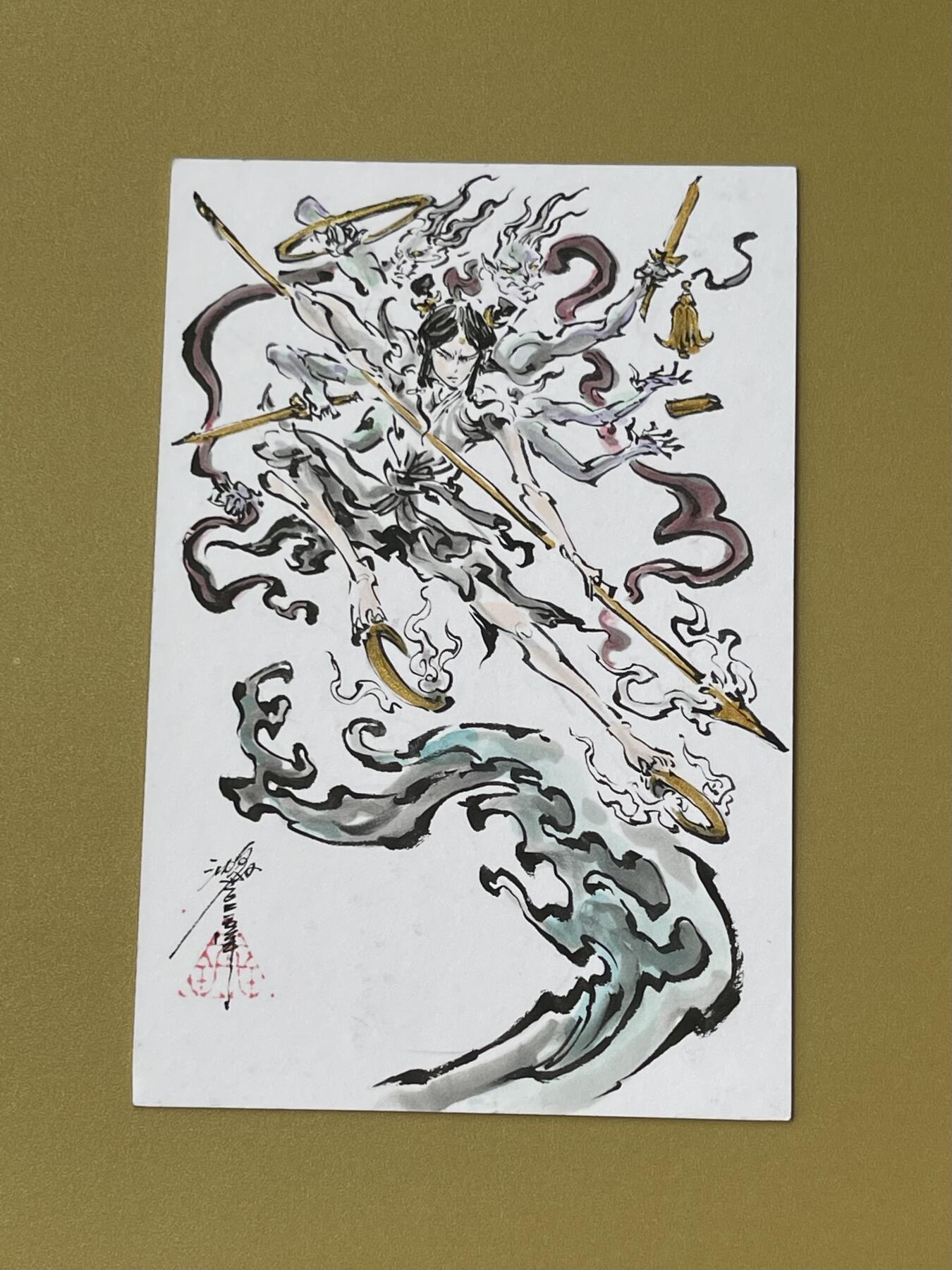 First