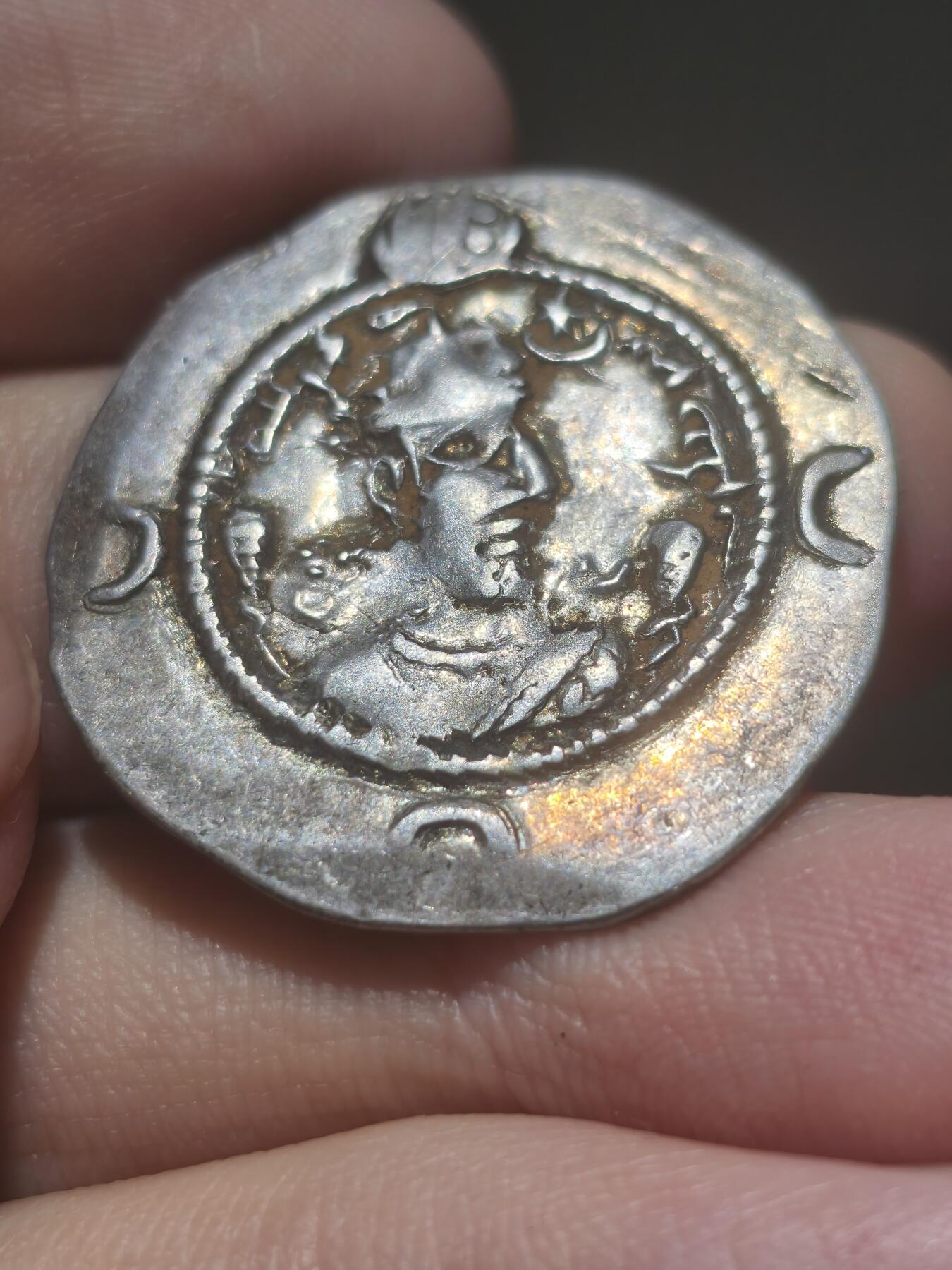 星盘钱币拍卖5.28场 库斯老一世银币，苏萨造币厂，纪年31年，品相非常好，打的很清楚，很难得的