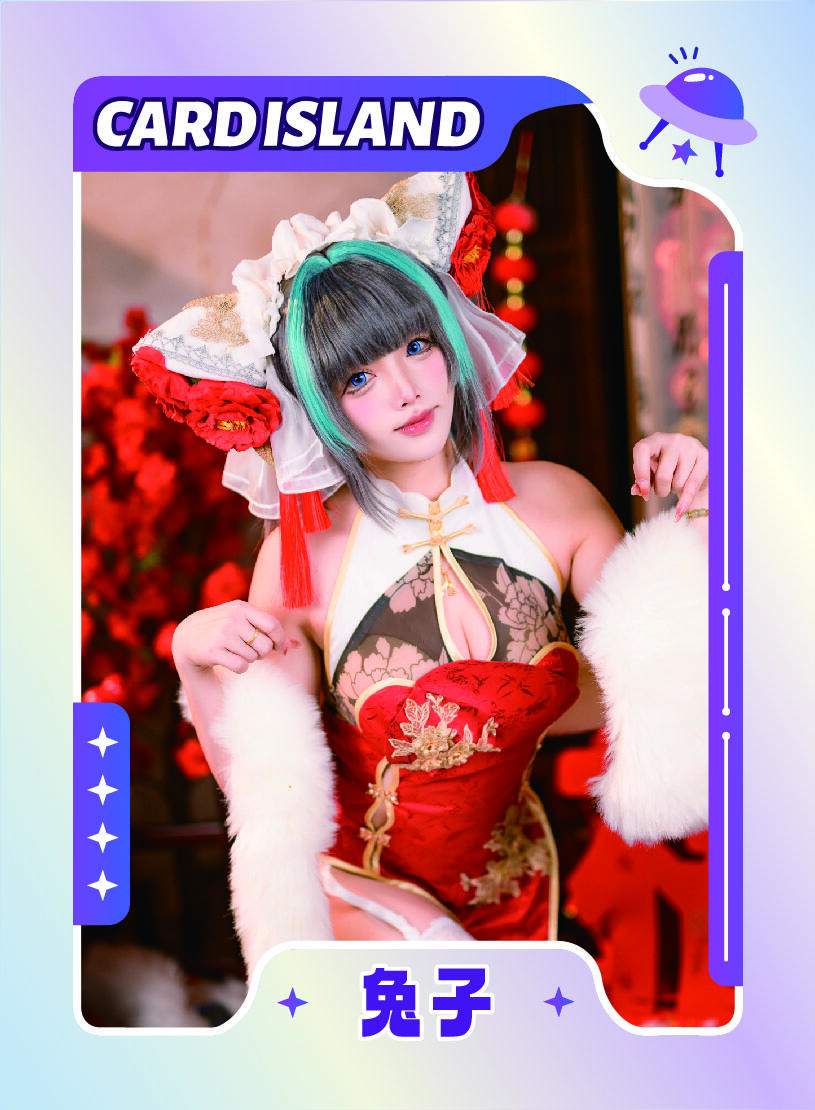 《兔子》限定明星卡第二弹盲盒（5张/盒）