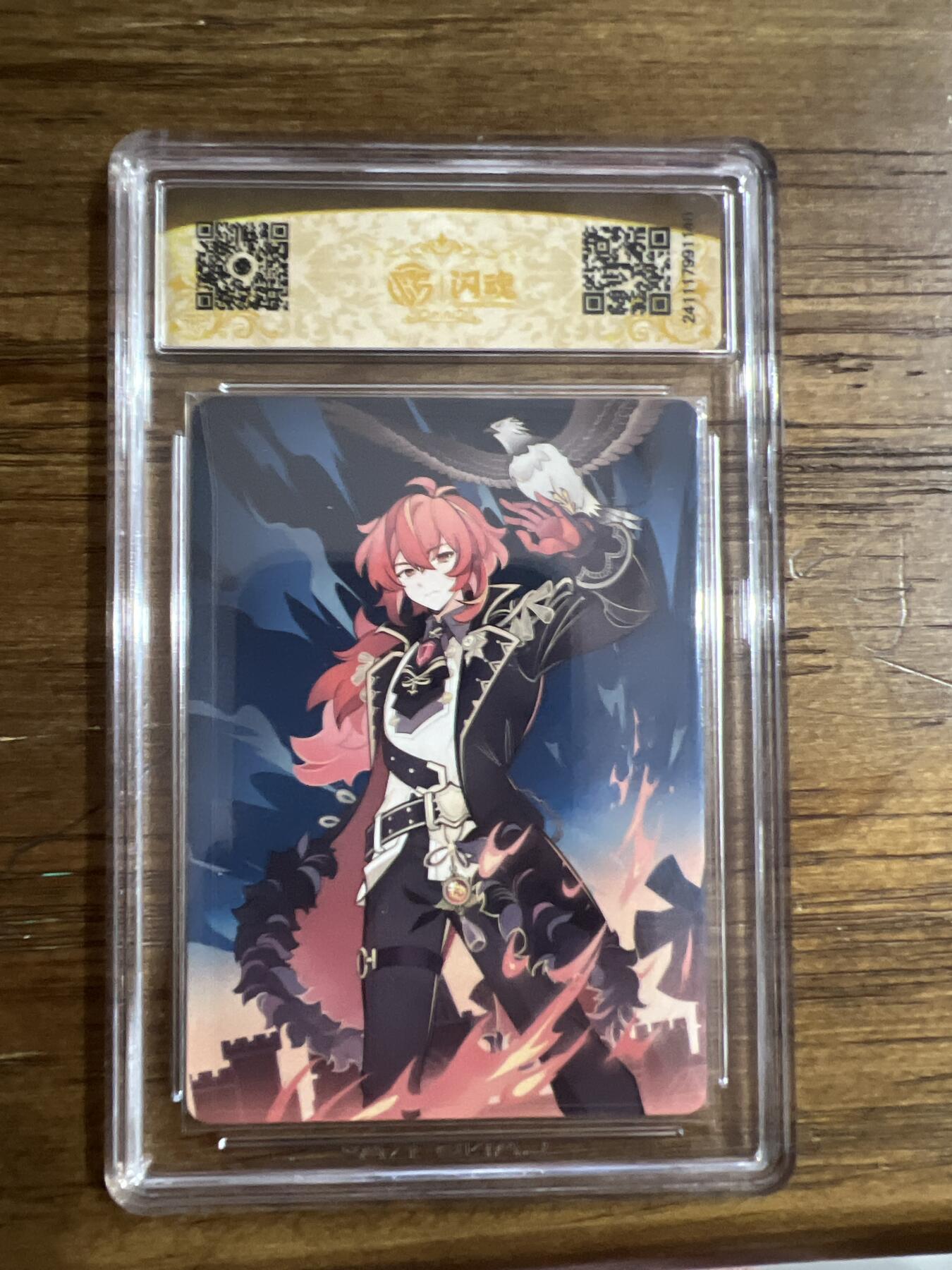 阳大大卡牌超级大甩拍第54期（周五晚上九点截拍，持续收拍品，进群福利早知道） 2024 闪魂-原神七圣召唤-迪卢克-等级1-CCG评级卡9.5分