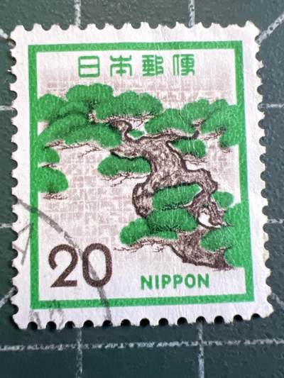 第957期  邮票专场 （无押金，捡漏，全场50包邮，偏远地区除外，接收代拍业务，本店十天发一次货） - 日本邮票