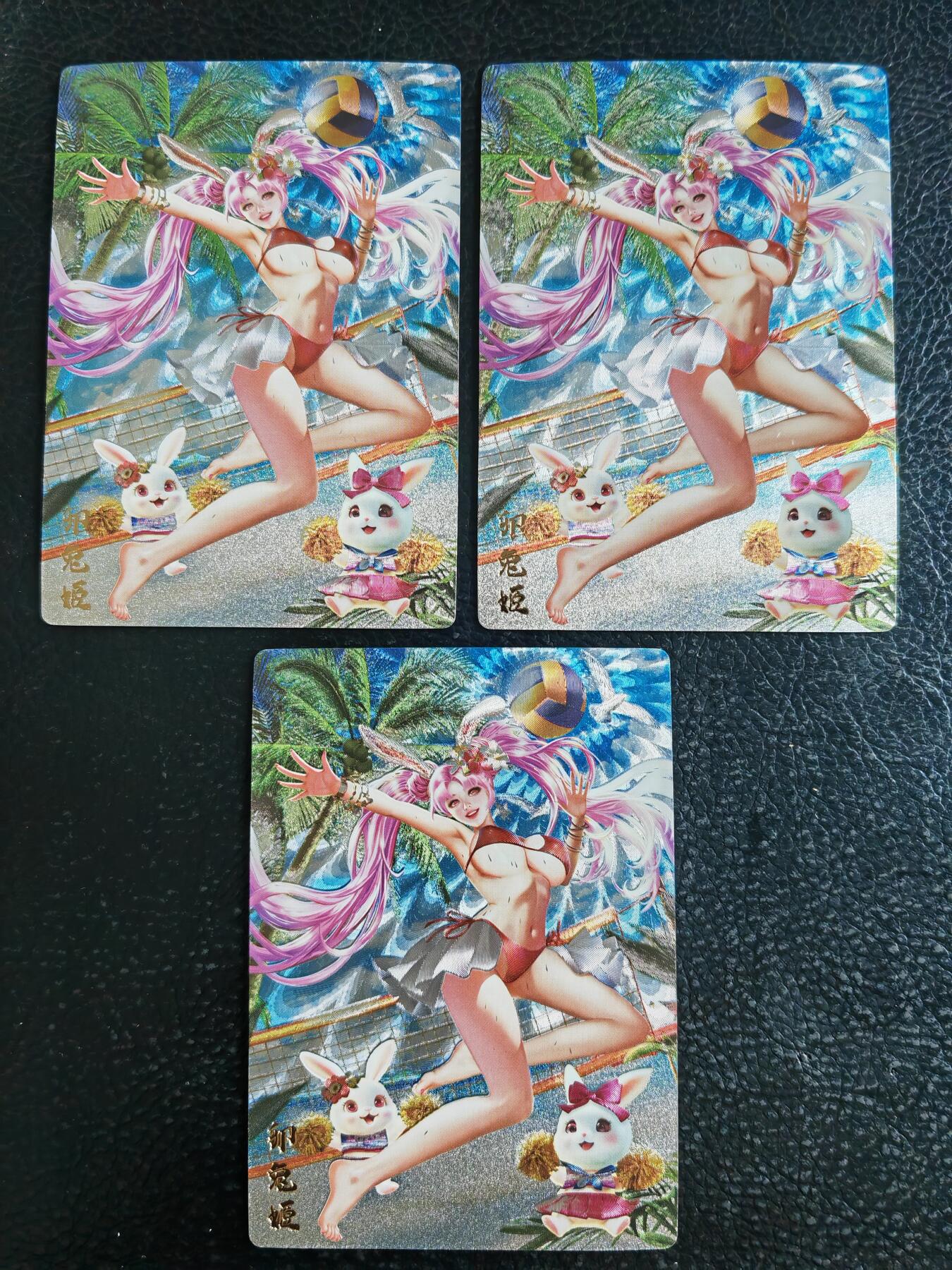 阳大大卡牌超级大甩拍第54期（周五晚上九点截拍，持续收拍品，进群福利早知道） 【夏季三宫】卡玩帕克 十二生肖纪念典藏卡 卯兔姬 夏季限量发行