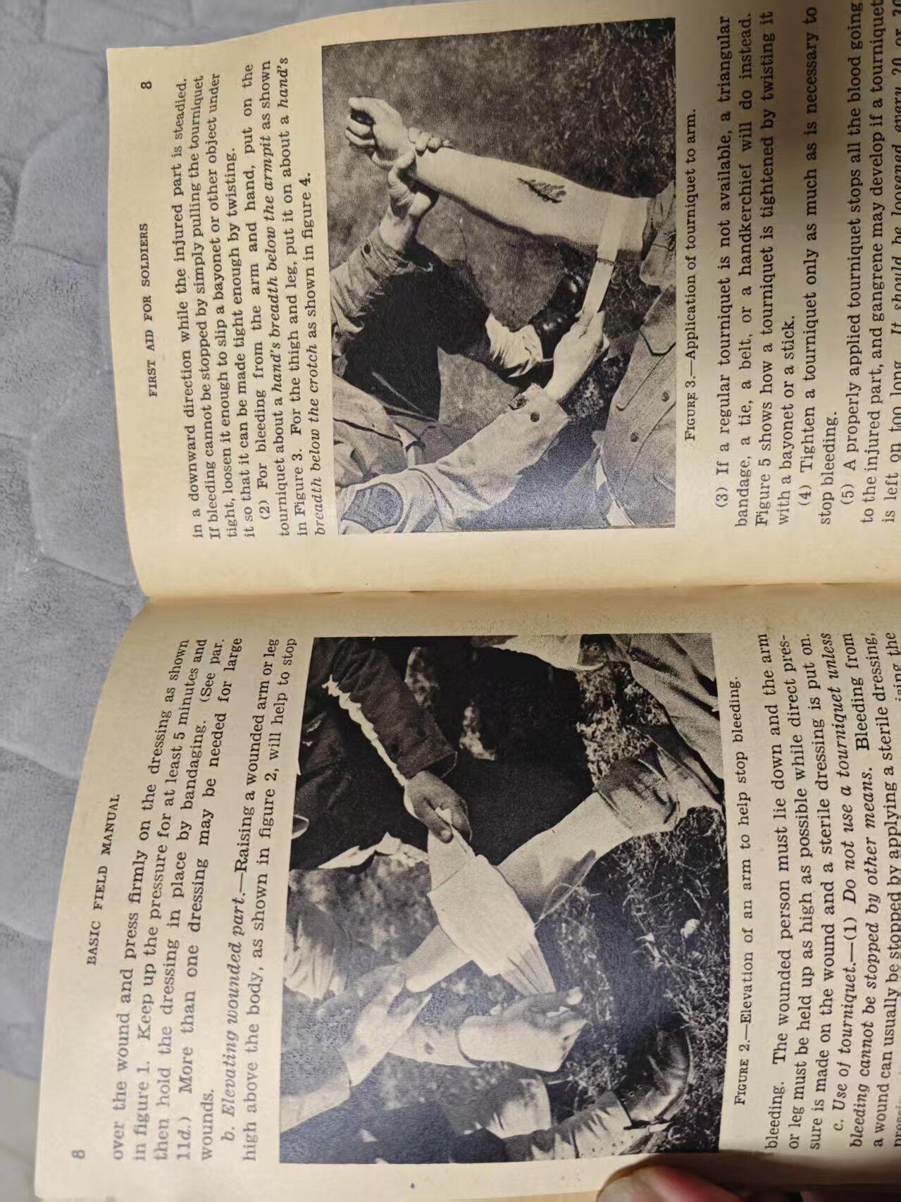 老张★徽章钱币杂项专场