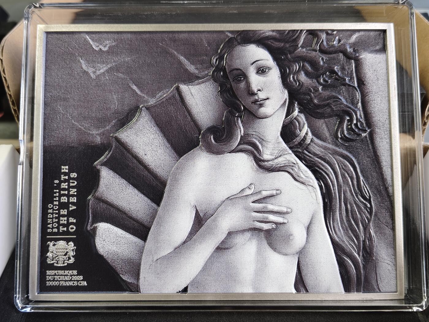 【海寕潮】拍卖第158期【长期征集拍品】