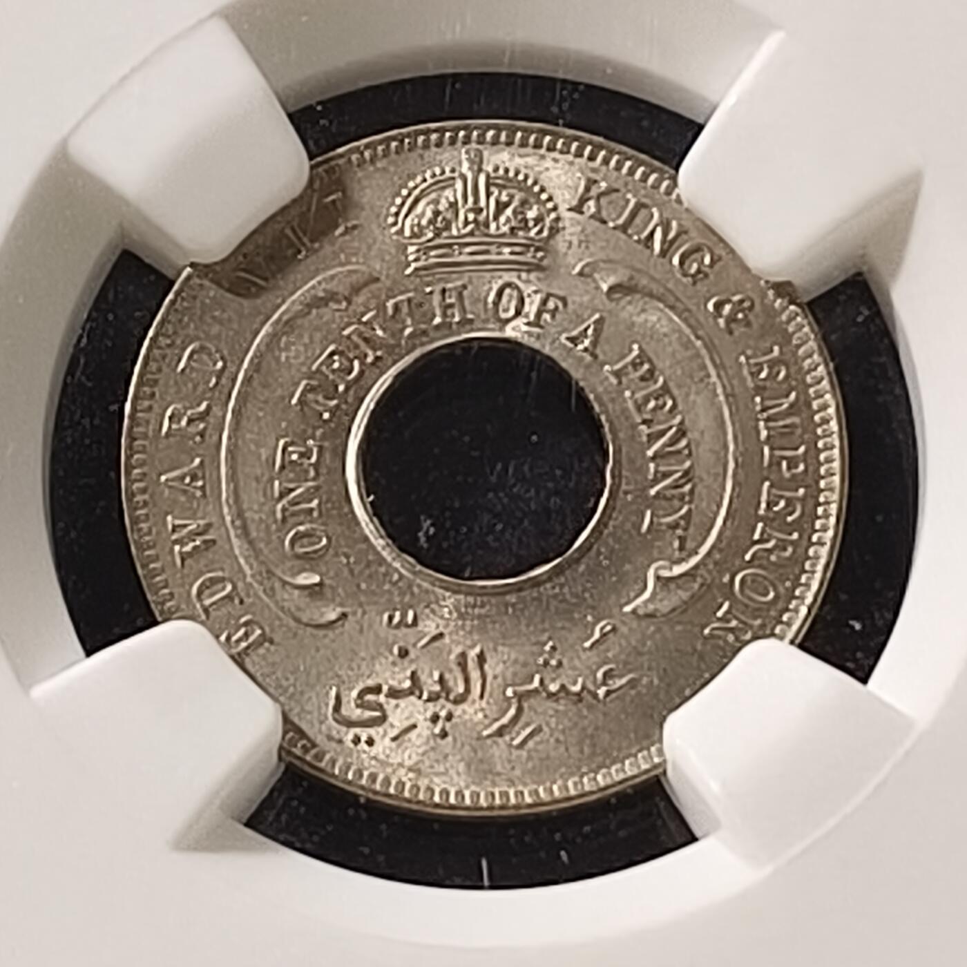 0起1加再包邮-纯粹捡漏拍-430套币银币场