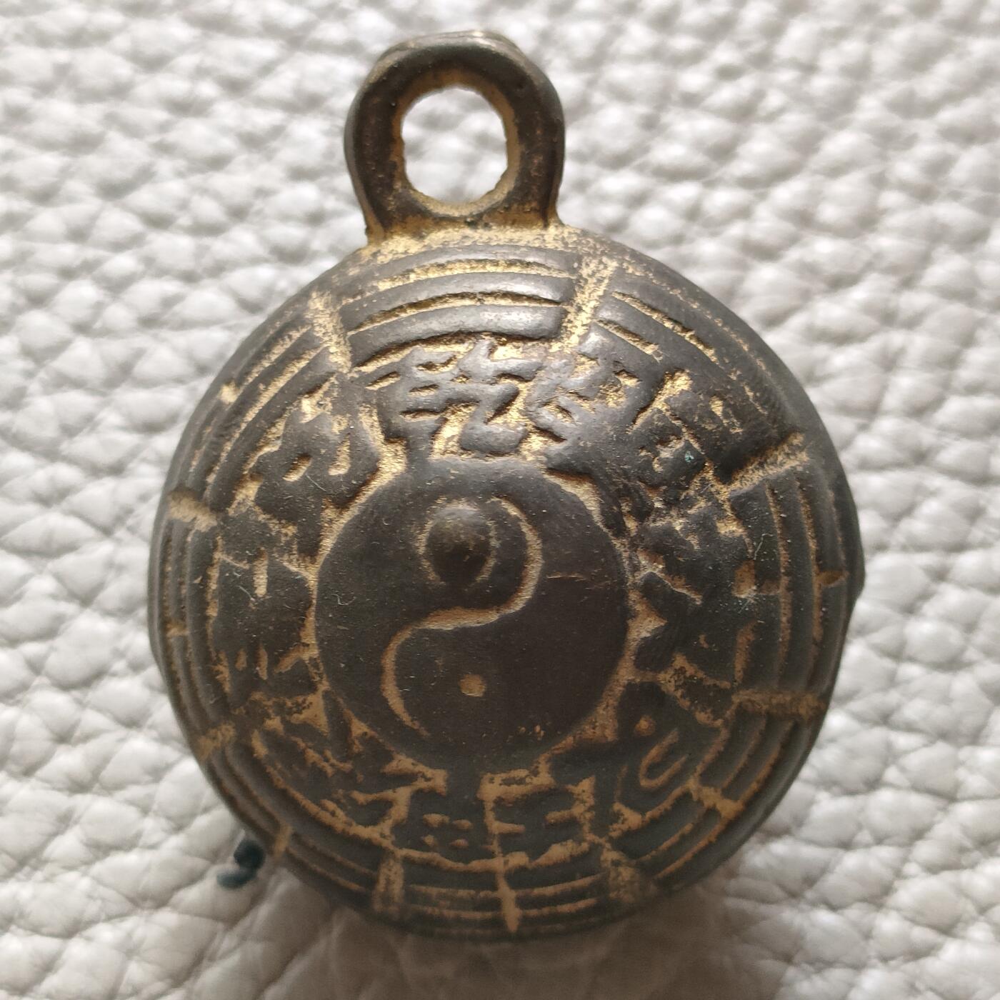 猩哥外币小铺➨【第138场】