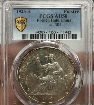 PCGS AU58法属印支坐洋1925-A - PCGS AU58法属印支坐洋1925-A