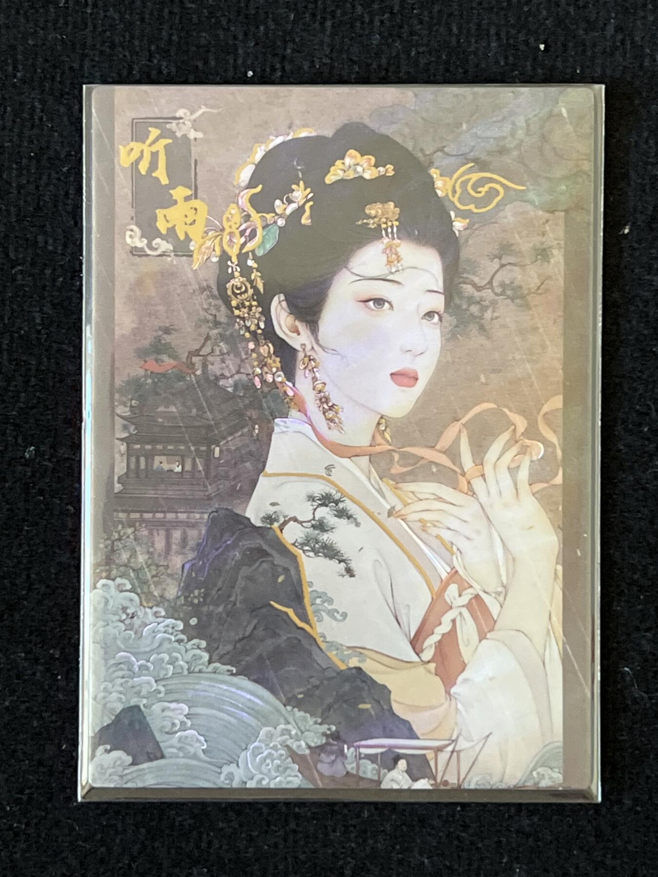 卡牌发烧友第3期（各类国潮卡牌，不寄存，自制卡难免瑕疵，可能存在出厂瑕疵，品控介意勿拍！） 非遗百绘 浮生雅事 听雨