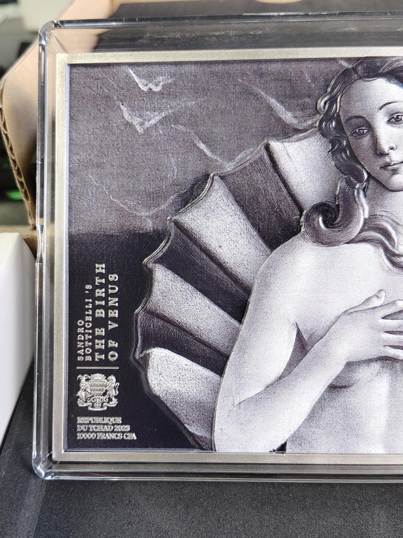 【海寕潮】拍卖第158期【长期征集拍品】