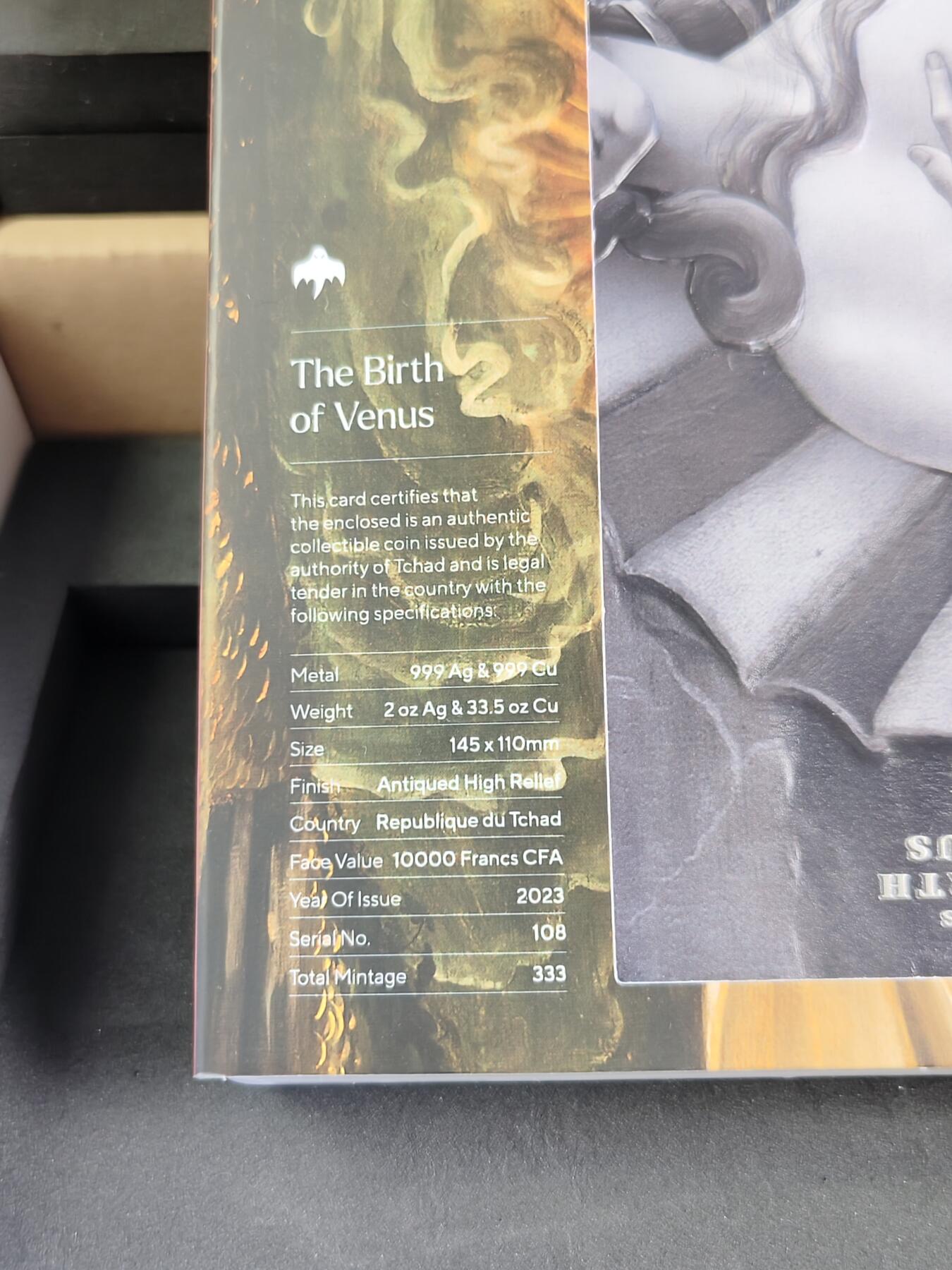 【海寕潮】拍卖第158期【长期征集拍品】