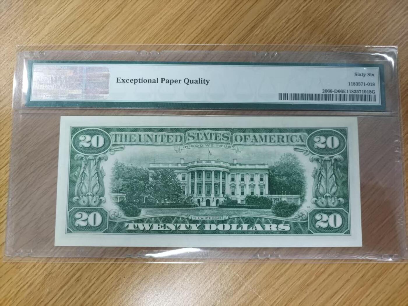 收藏联盟Quantum Auction 第421期拍卖 本期拍卖后暂停征集拍品