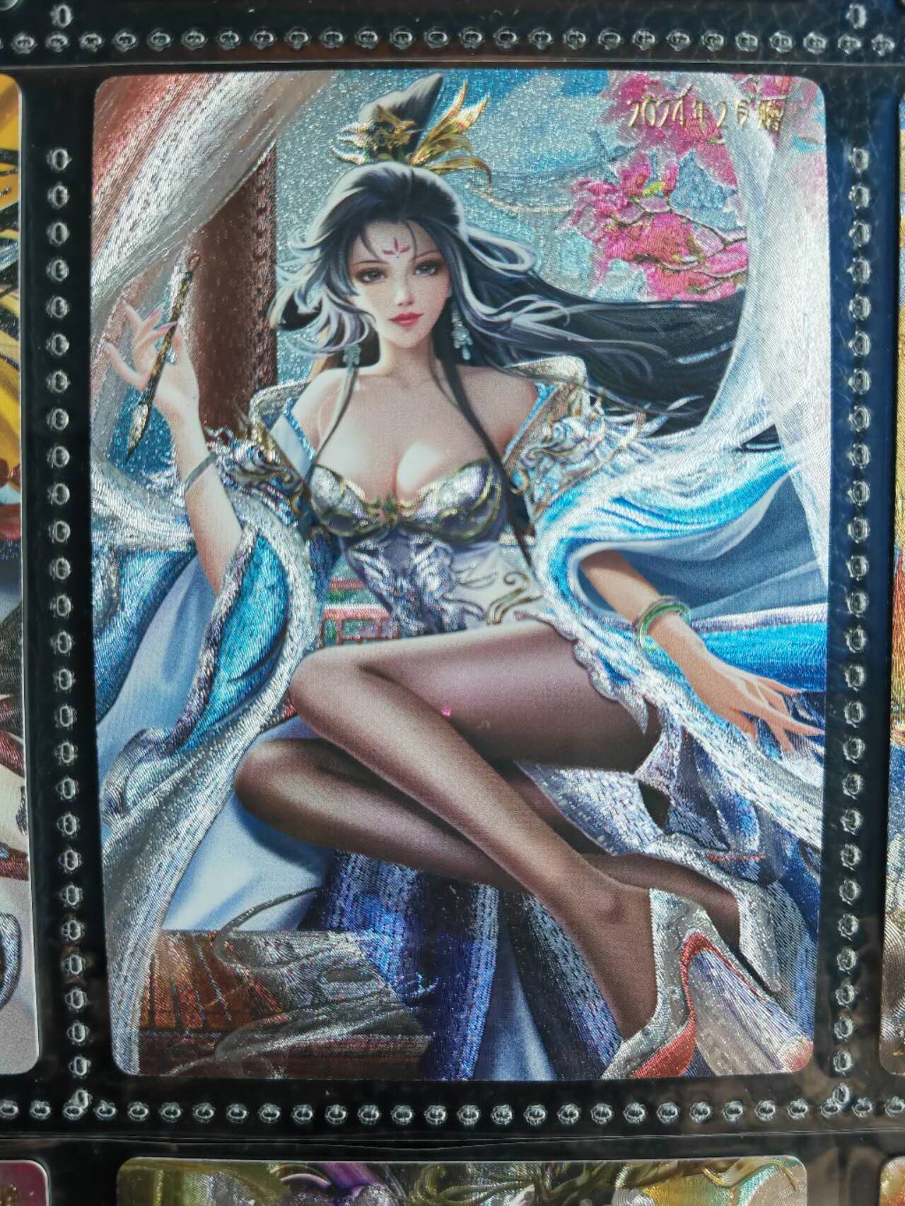 阳大大卡牌超级大甩拍第54期（周五晚上九点截拍，持续收拍品，进群福利早知道） 【满增卡】卡玩帕克 水浒姬 2024年二月满赠卡