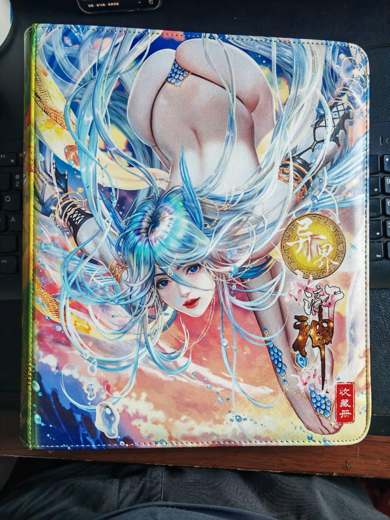 阳大大卡牌超级大甩拍第54期（周五晚上九点截拍，持续收拍品，进群福利早知道） 【正版卡册】卡玩帕克 异界水浒姬  限量卡册