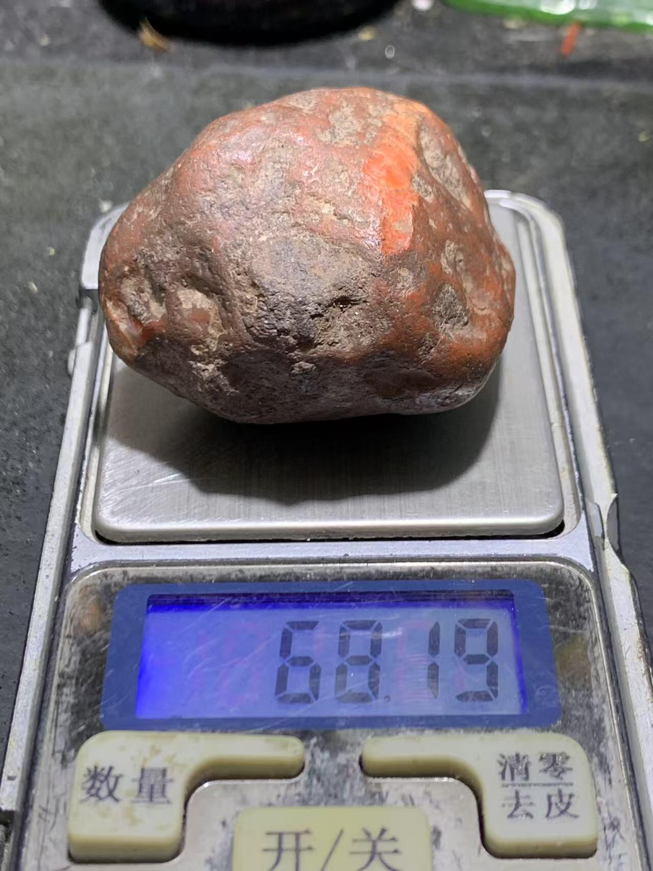 精美铁红皮开窗料冰飘柿子红南红玛瑙原石一颗