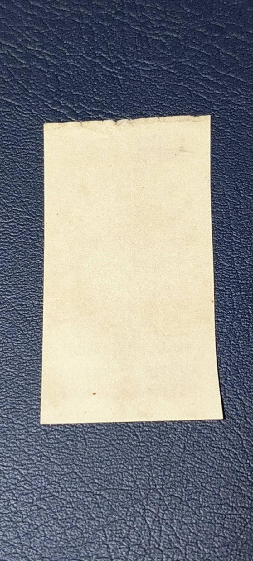 精品票证拍场 🔥🔥调剂布票🔥🔥贵州省调剂布票，1961—1962年  伍市寸，非常少见的版别