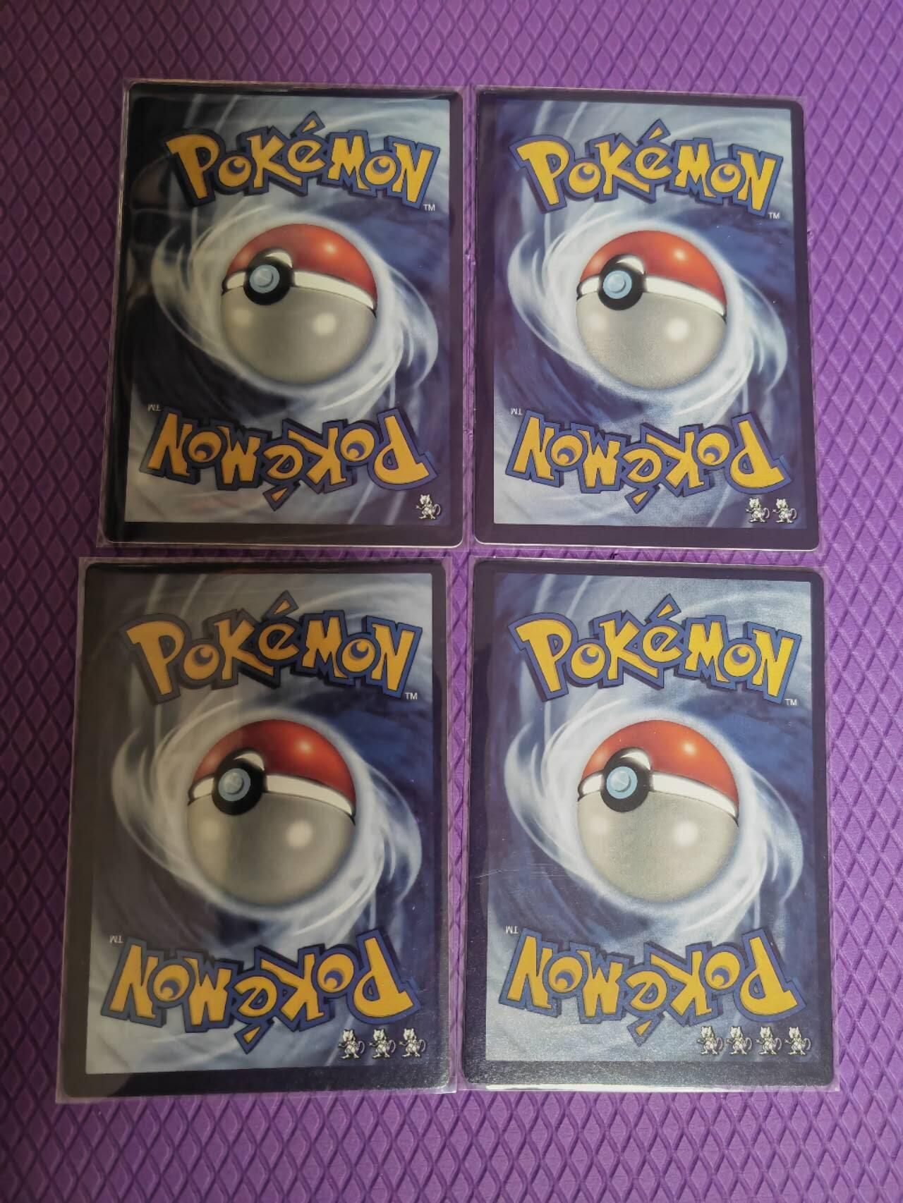 阳大大卡牌超级大甩拍第54期（周五晚上九点截拍，持续收拍品，进群福利早知道） 奇点-宝可梦-超梦4拼-粗闪