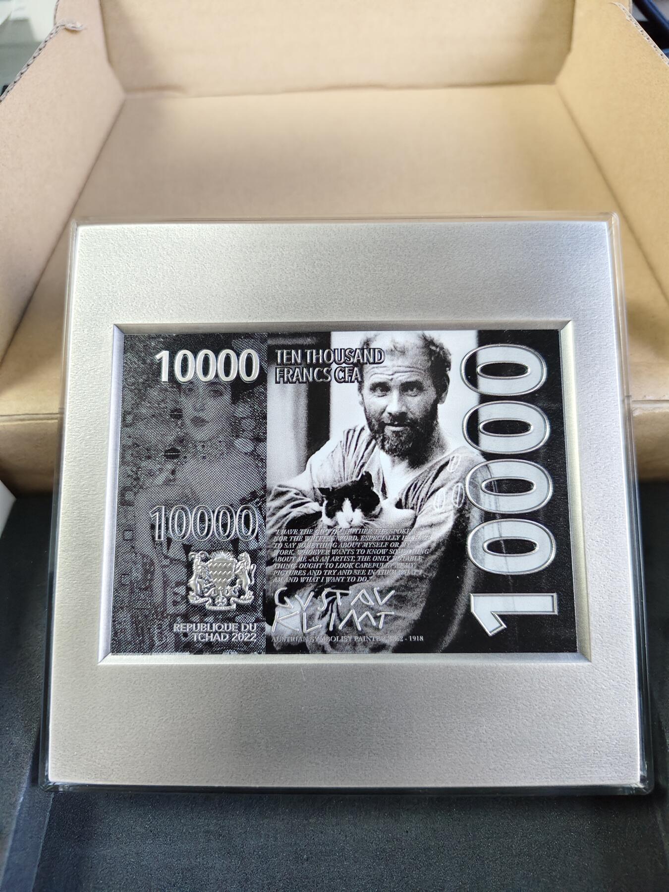 【海寕潮】拍卖第158期【长期征集拍品】