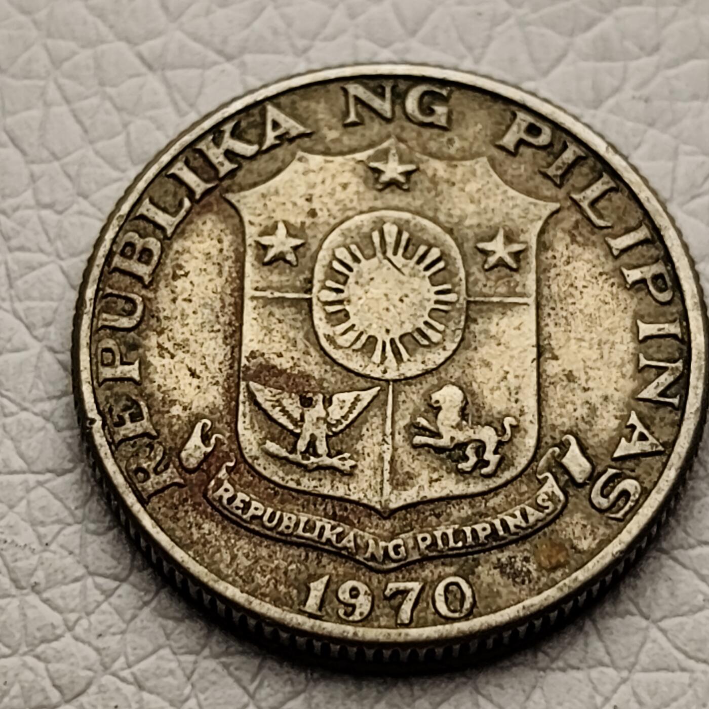 泉币菌-第29场-中外散币乐园 菲律宾1970年25分镍币硬币胡安·卢纳21mm