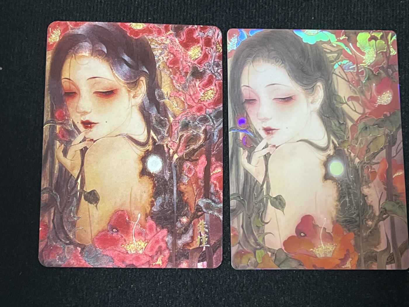 卡牌发烧友第3期（各类国潮卡牌，不寄存，自制卡难免瑕疵，可能存在出厂瑕疵，品控介意勿拍！） 卡联社 山海美人 朱槿 粗闪 彩闪一对