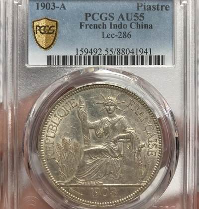 法属印支1903-A坐洋PCGS AU55 - 法属印支1903-A坐洋PCGS AU55