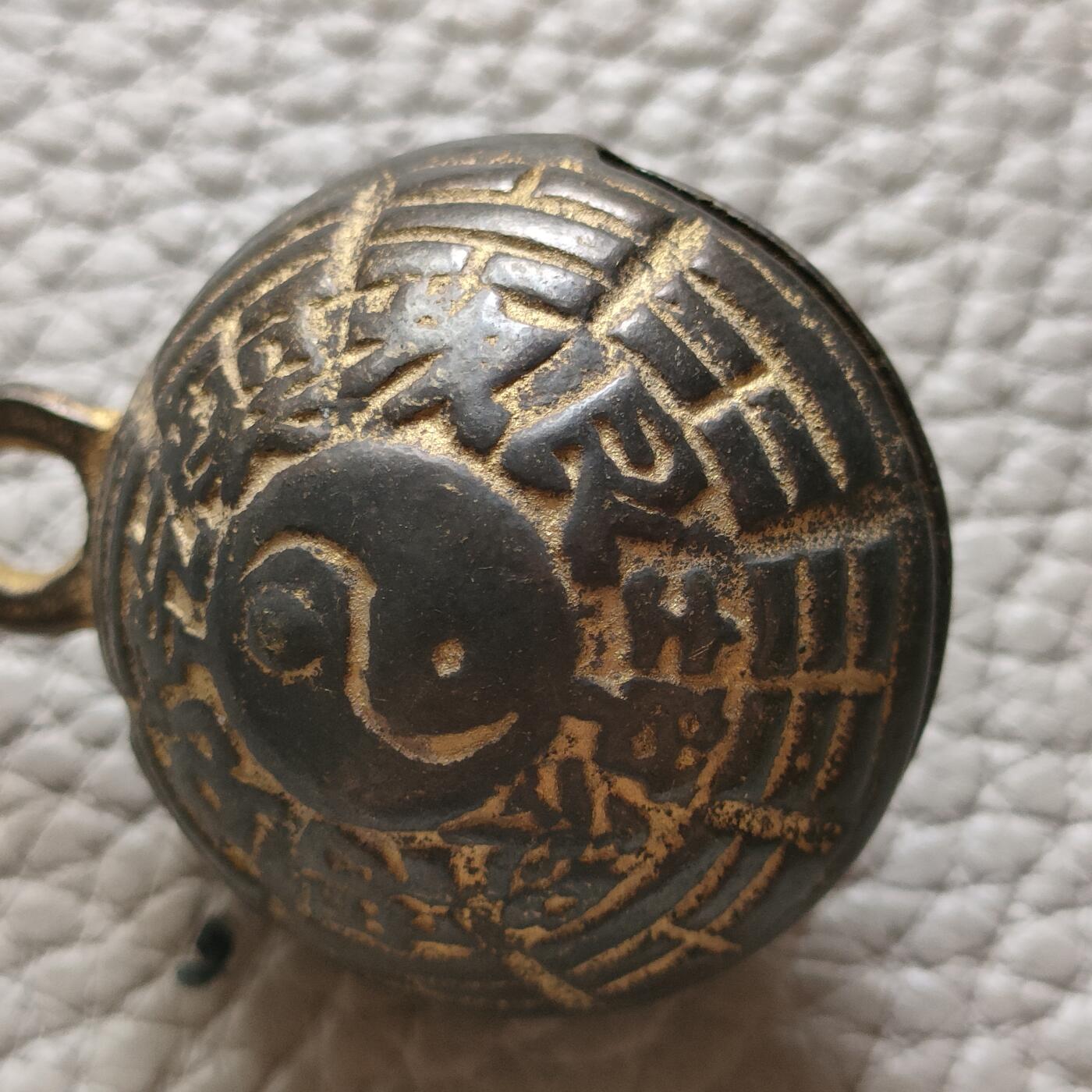 猩哥外币小铺➨【第138场】