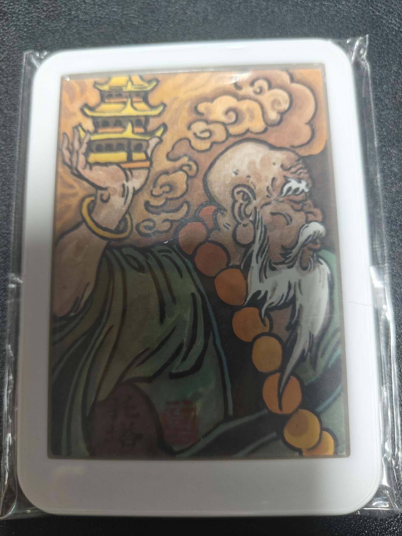 天玑星卡拍第九十期《万川归海》周一截拍持续收拍收评中 满赠三娘需备注 【手绘卡】超吉梦卡牌 大真 托塔罗汉 手绘卡