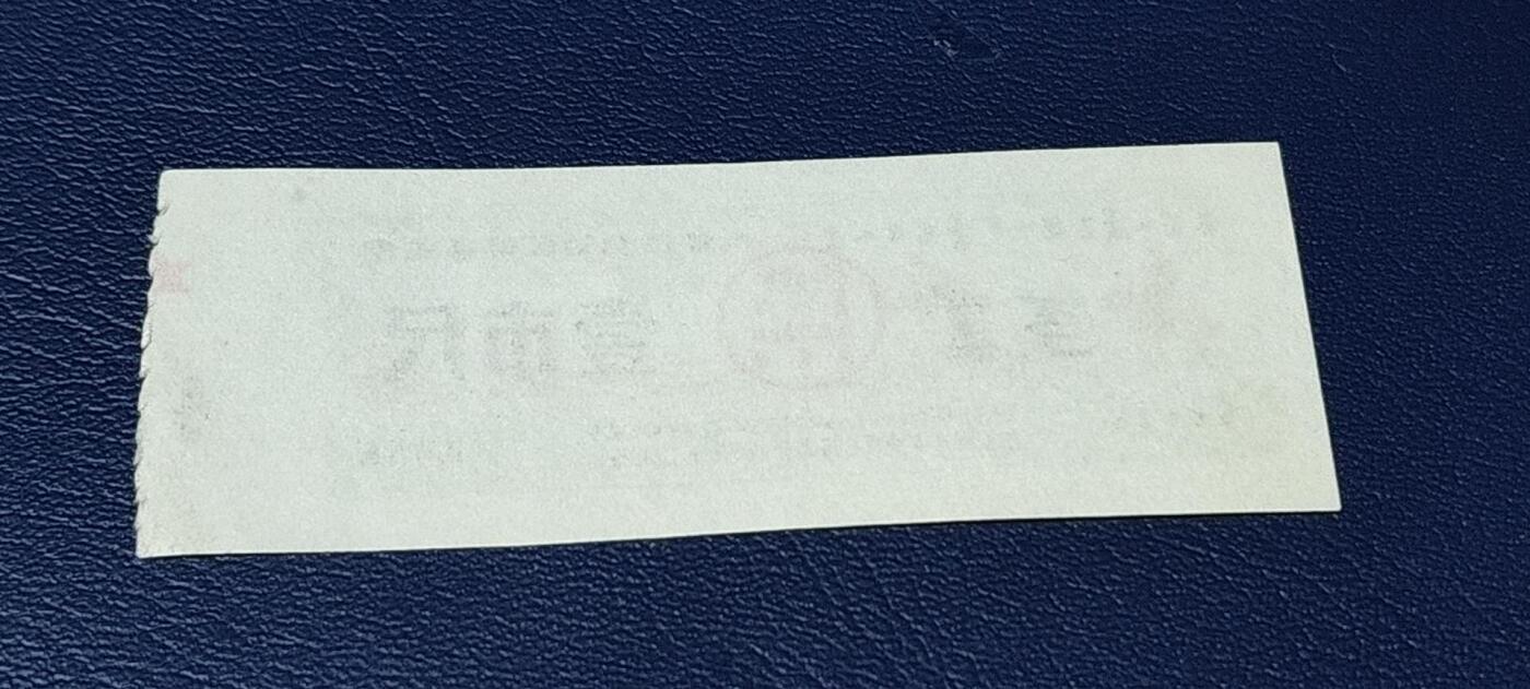 First