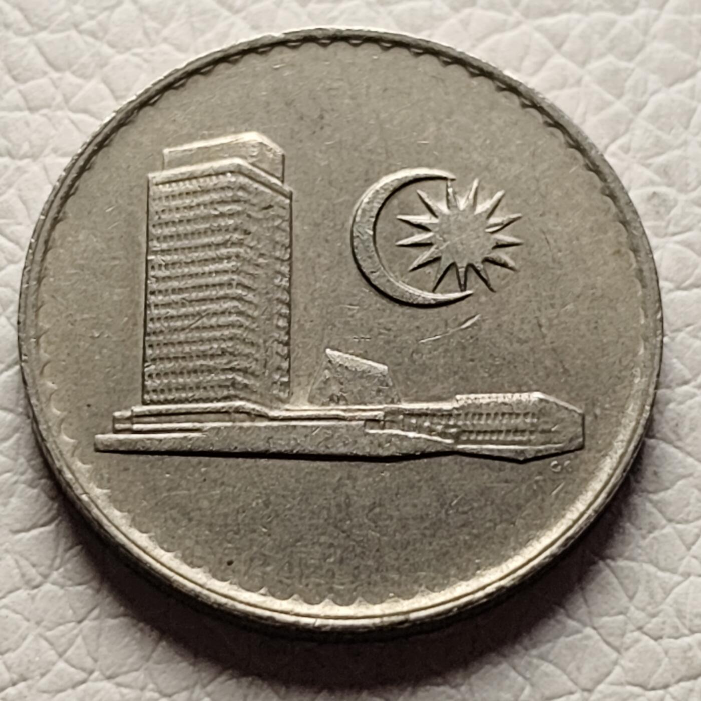 泉币菌-第29场-中外散币乐园 马来西亚早期20仙镍币 大厦版 1988