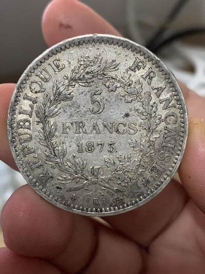 法国大力神 1873年法国大力神银币