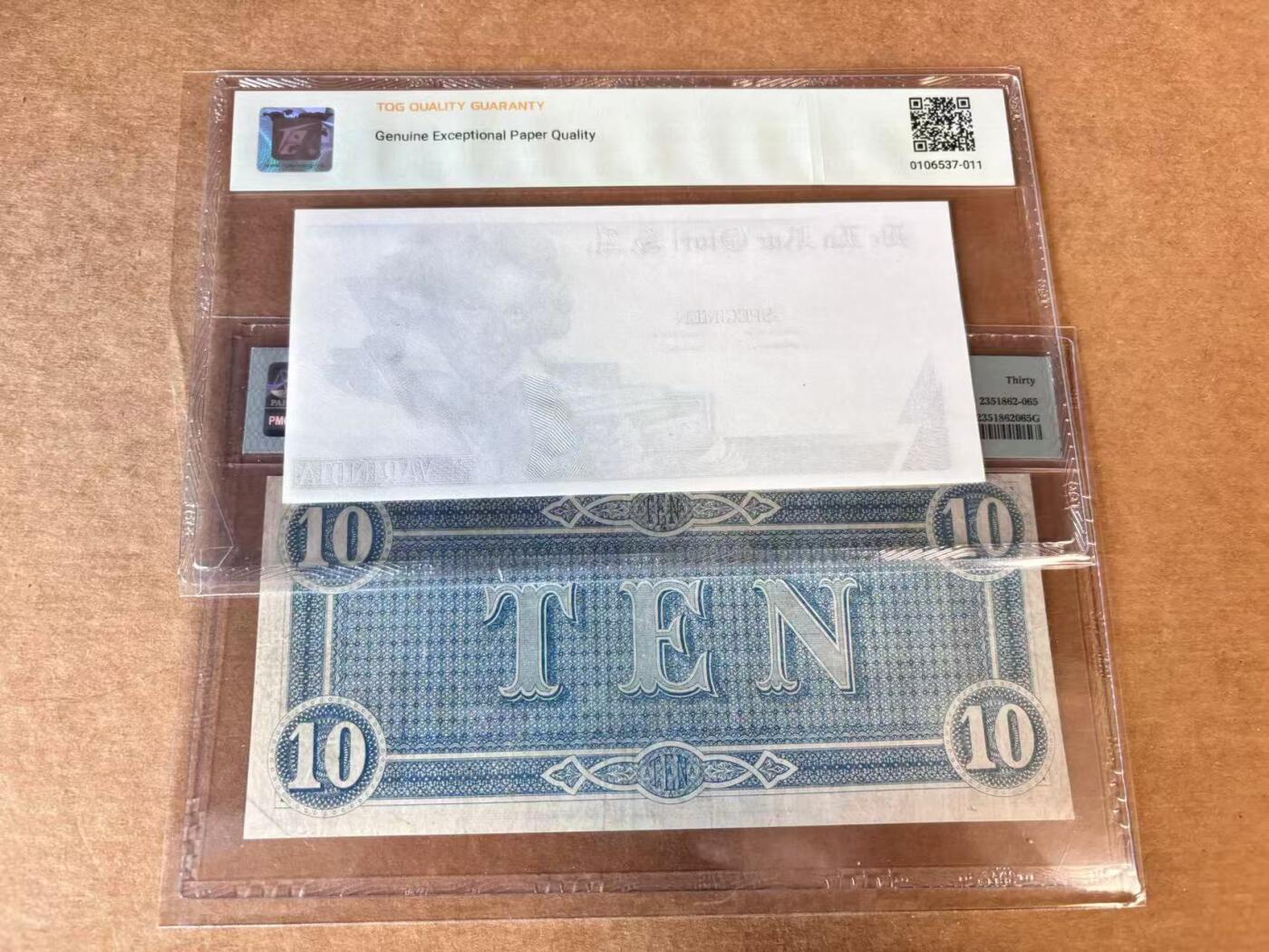 【Blue Auction】世界纸币精拍第668期【精】——16级TOP拍卖/信誉/品质/专业/高效💫 【一组2张】美国 1864年10美金 PMG30&英国 贝多芬 测试钞 TQG69EPQ 