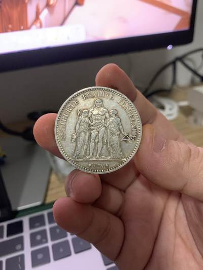 法国大力神 法国大力神银币