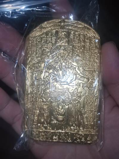 游戏王记忆石板 锌合金材质  zz少年馆黑总出品尾货瑕疵代理拍出不退不换视频确认品相， - 游戏王记忆石板 锌合金材质  zz少年馆黑总出品尾货瑕疵代理拍出不退不换视频确认品相，