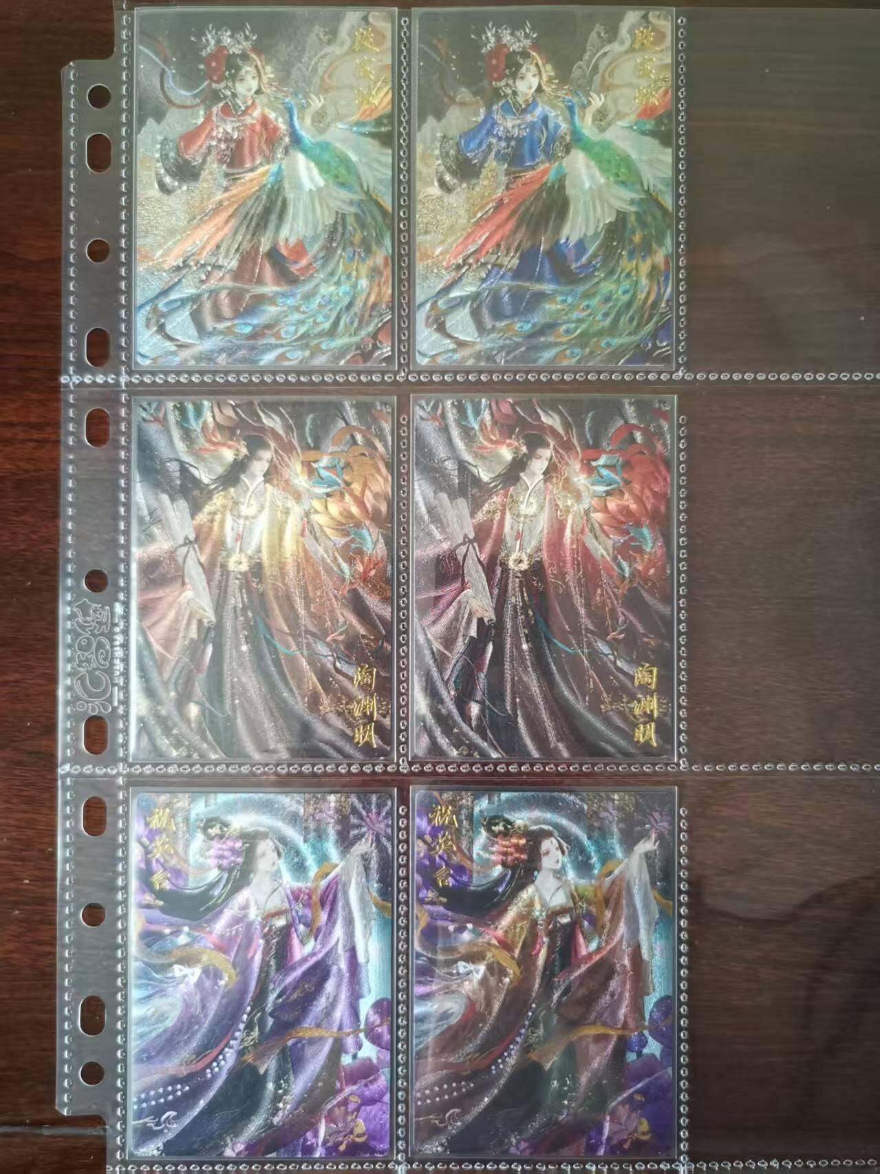 天玑星卡拍第九十期《万川归海》周一截拍持续收拍收评中 满赠三娘需备注 卡德曼 星辰墨夜 段宝姬&陶渊明&祝英台&花蕊夫人&钮祜禄氏原色+异色 粗闪