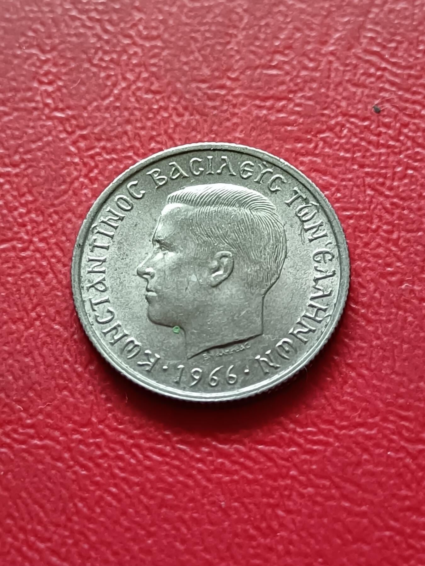 【云涧收藏】第二十九场 希腊1966年50雷普塔，UNC